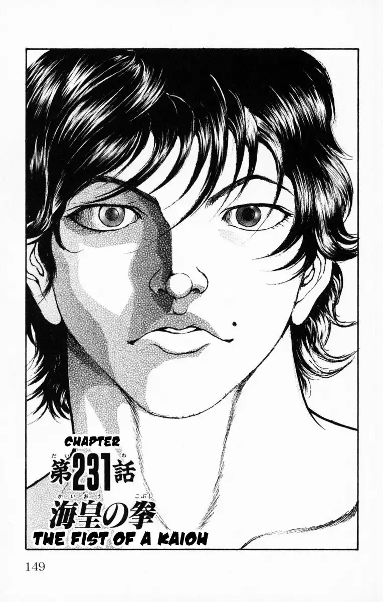 New Grappler Baki Chapter 231 1